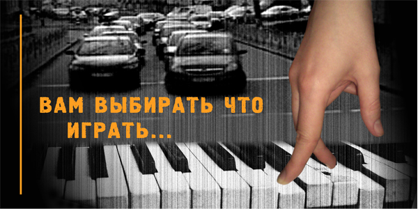 соц. плакат на конкурс наружной рекламы 2011 (РФ)