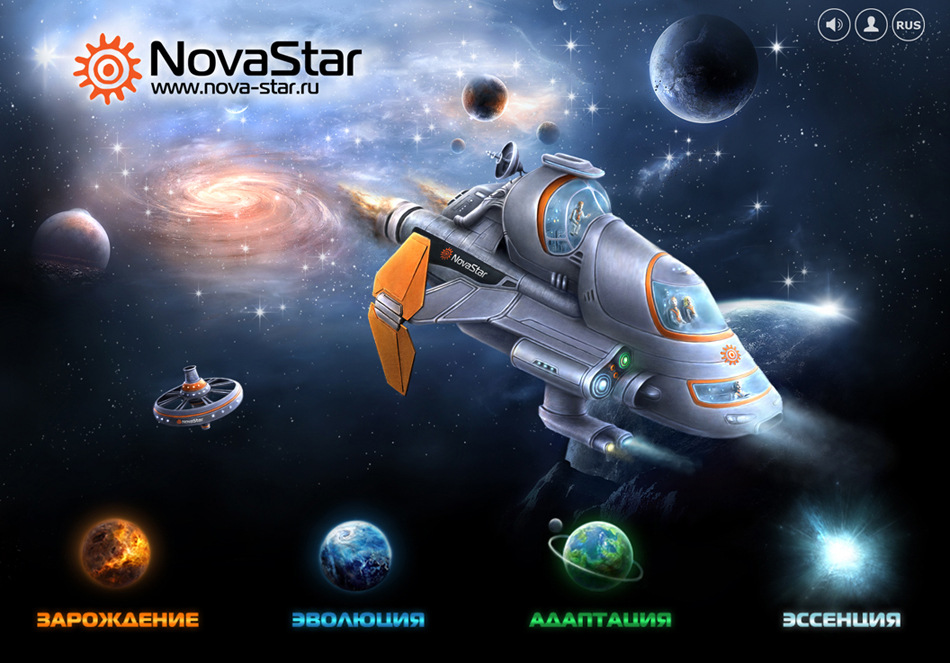 Novastar