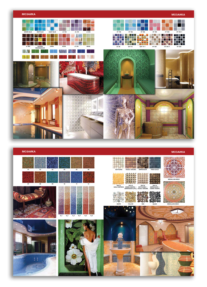 каталог керамической плитки и мозаики