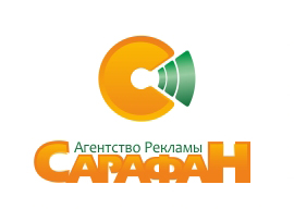 логотип Агентства Рекламы &quot;Сарафан&quot;