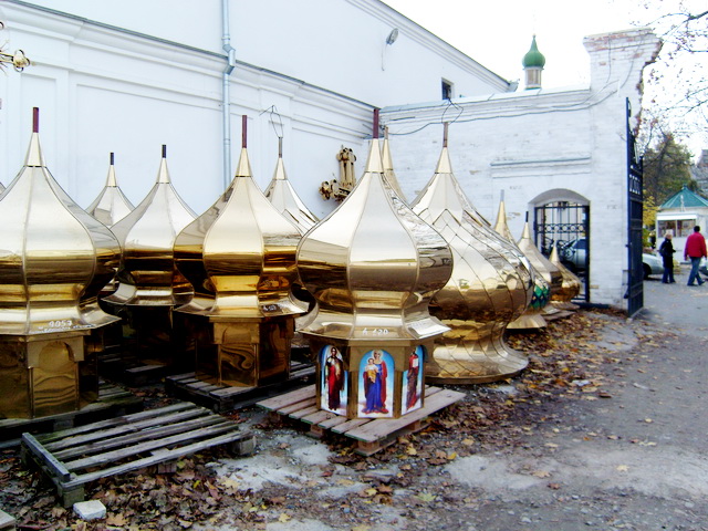 Киевские купола