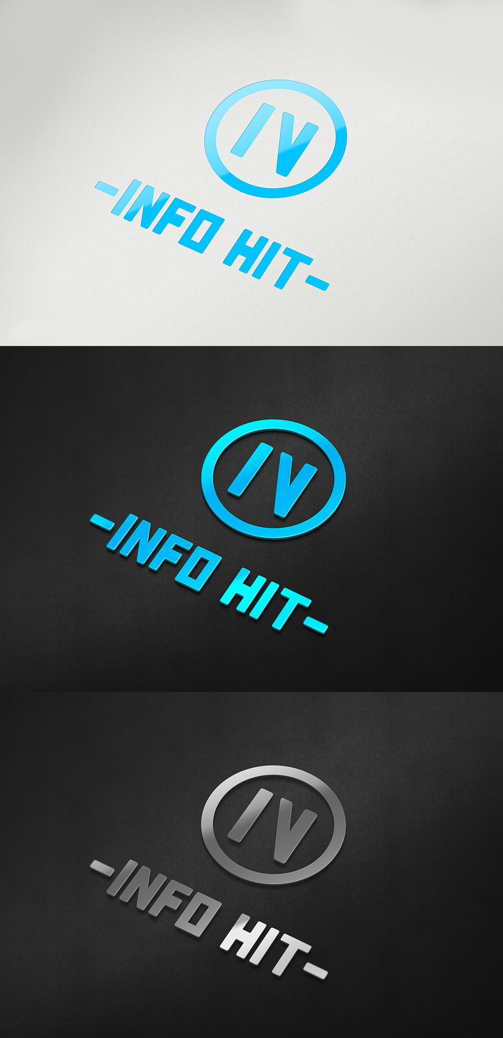 Инфо Хит логотип.