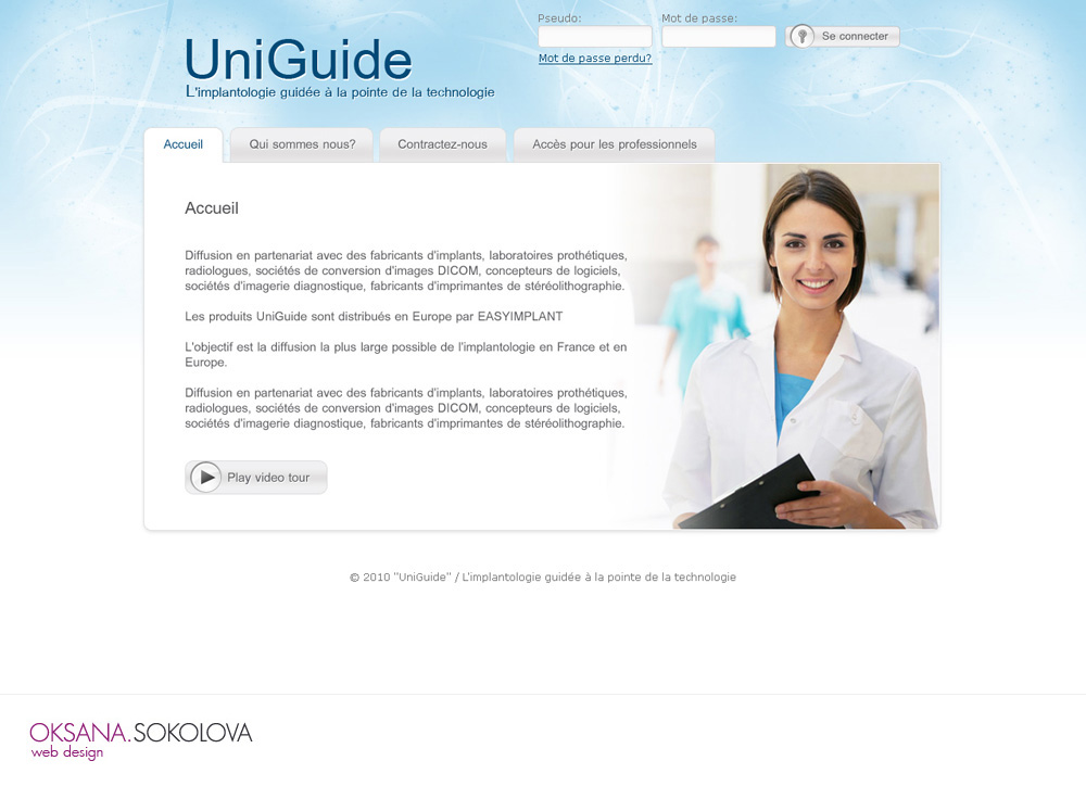 UniGuide