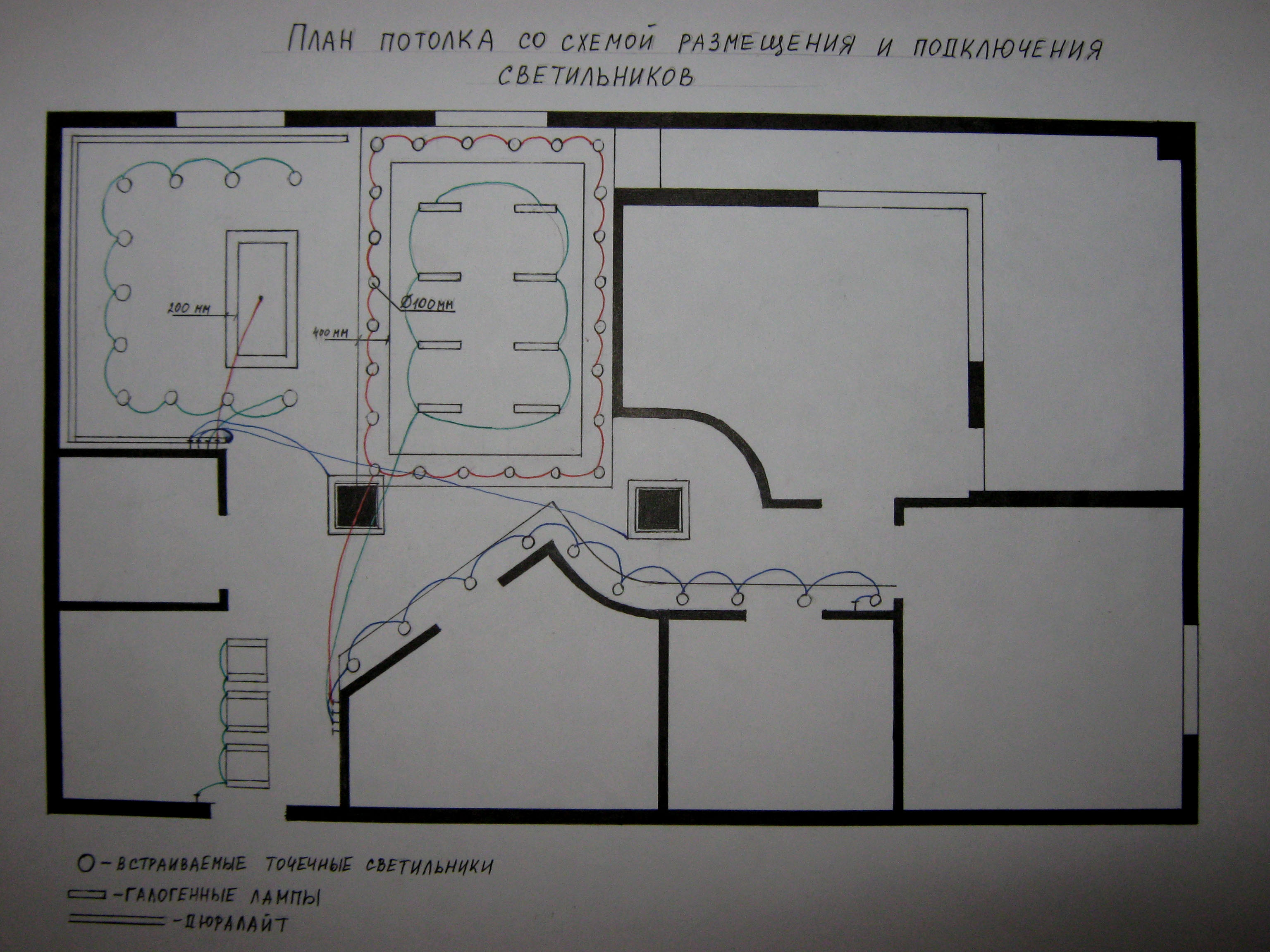 квартира &quot;sky lounge&quot;