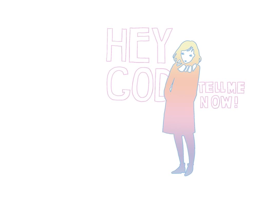 hey god