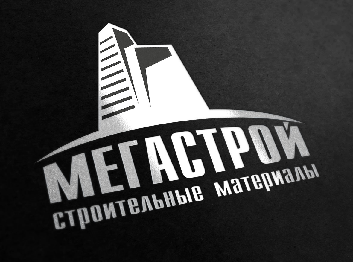 Логотип компании Мегастрой