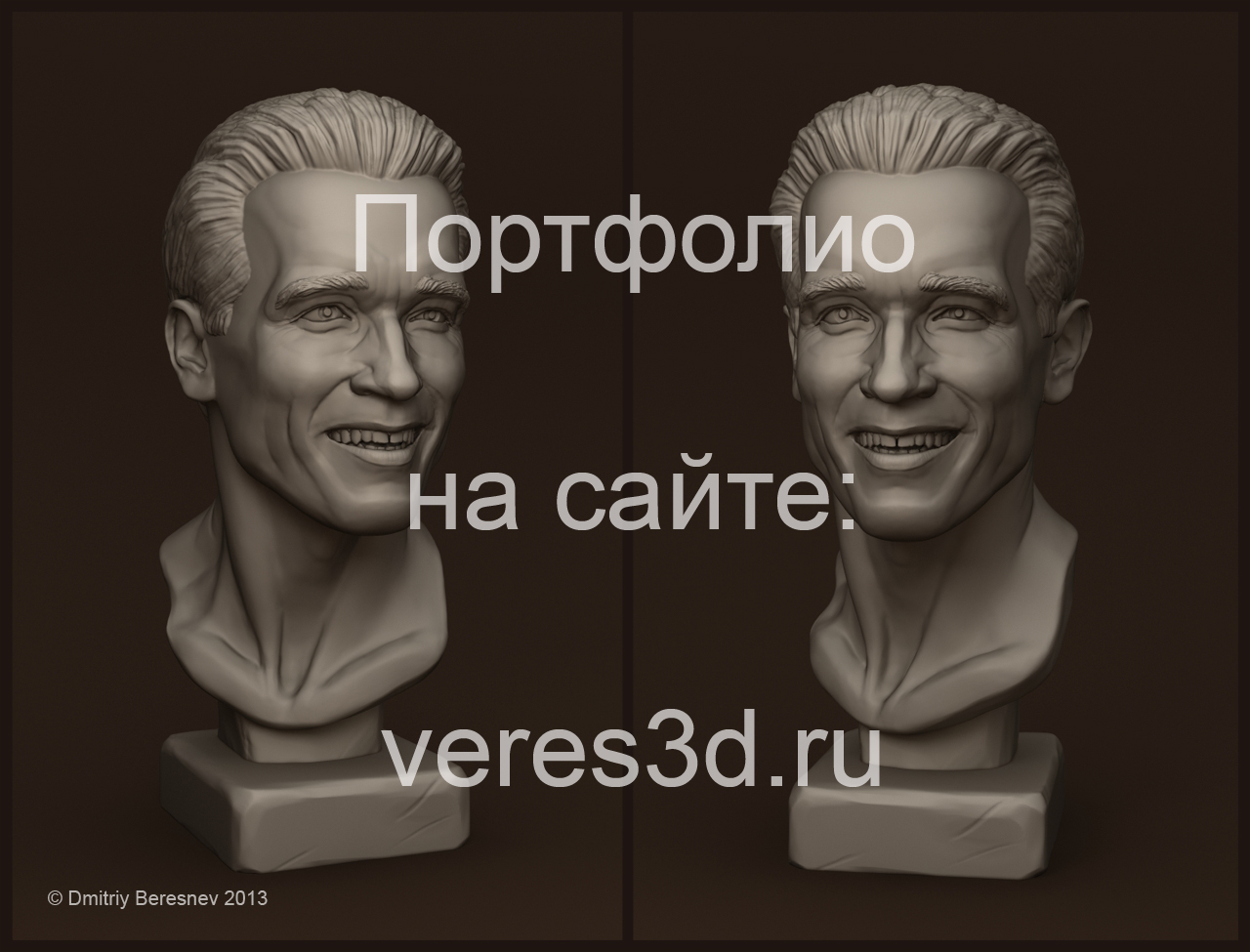 http://veres3d.ru/