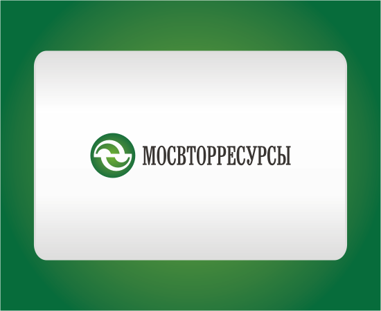 Мосвторресурсы