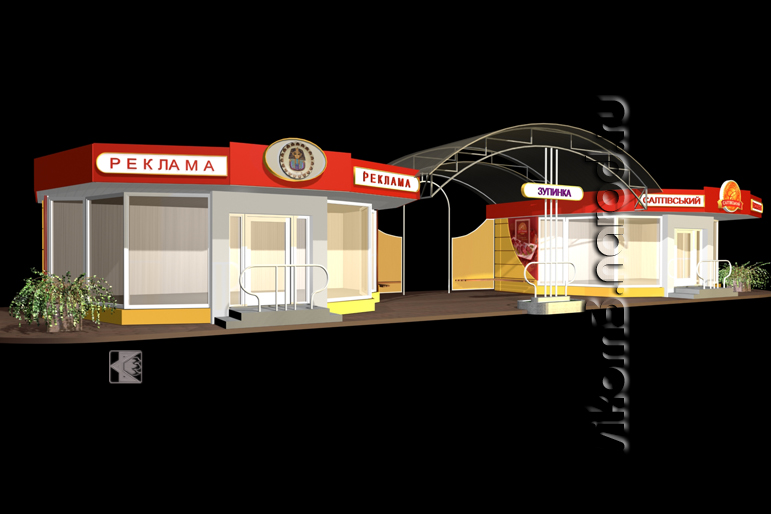 Мини-маркеты с остановочным павильйоном