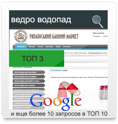 tapok.net.ua