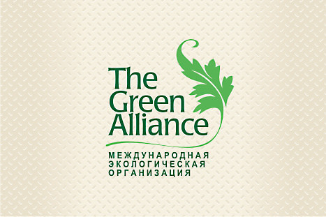 Логотип Международной экологической организации (3)