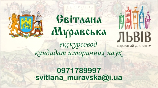 визитка