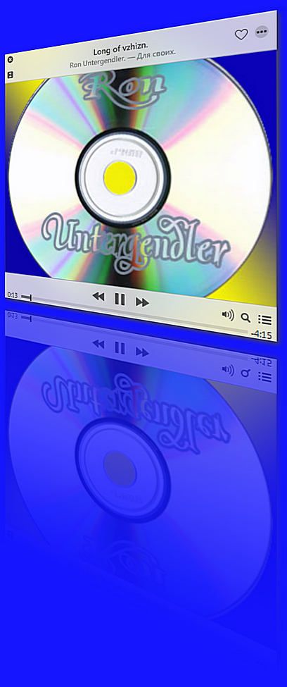 Облoжка CD.
