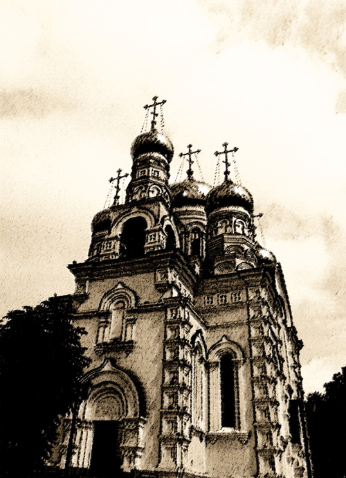tserkov