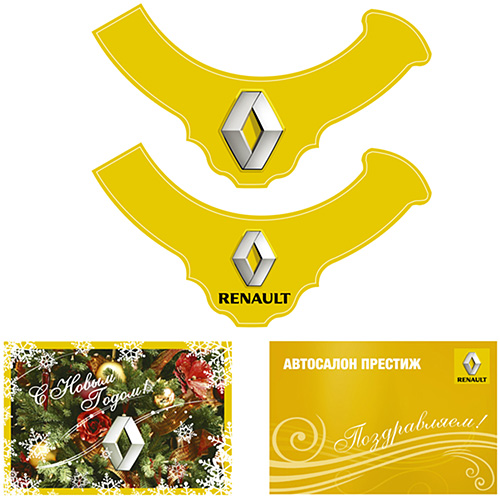 Renault-Престиж