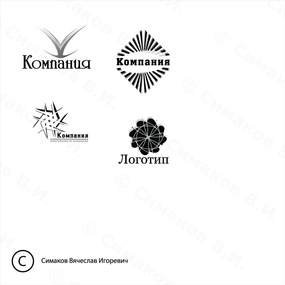 list 2