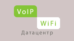 Лого VoIP-WiFi_5