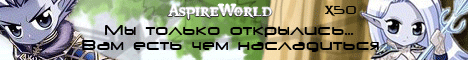 aspireworld