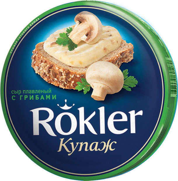 Rebranding упаковки Rokler