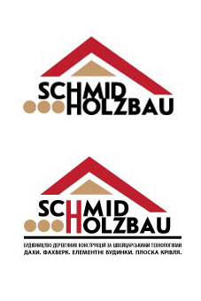 Логотип украинского представительства «Schmid Holzbau»