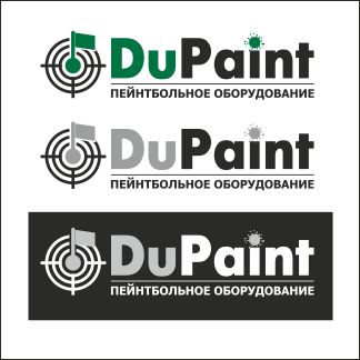 Логотип для магазина пейнтбольного оборудования