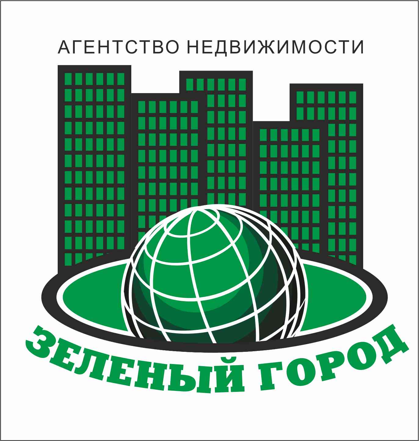 Лого для АН