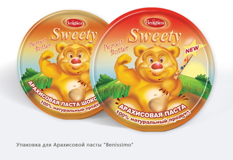 Упаковка &quot;Арахисовая паста&quot;