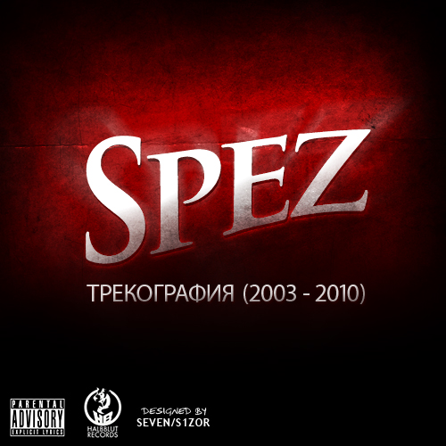 Spez - Album cover