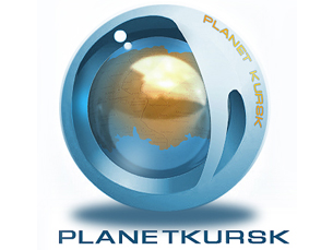 Planet_kursk_2