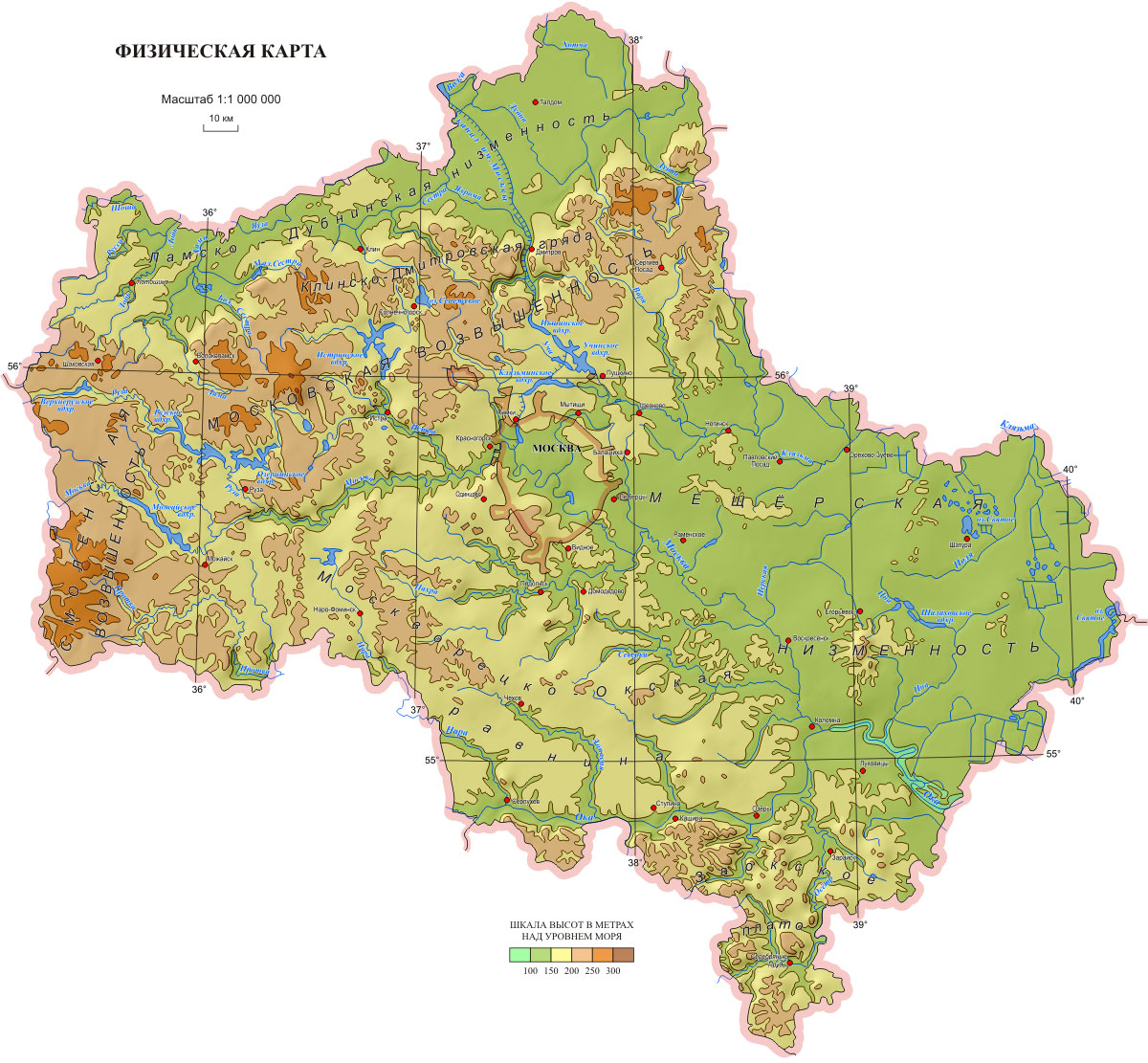 Физическая карта Московоской области