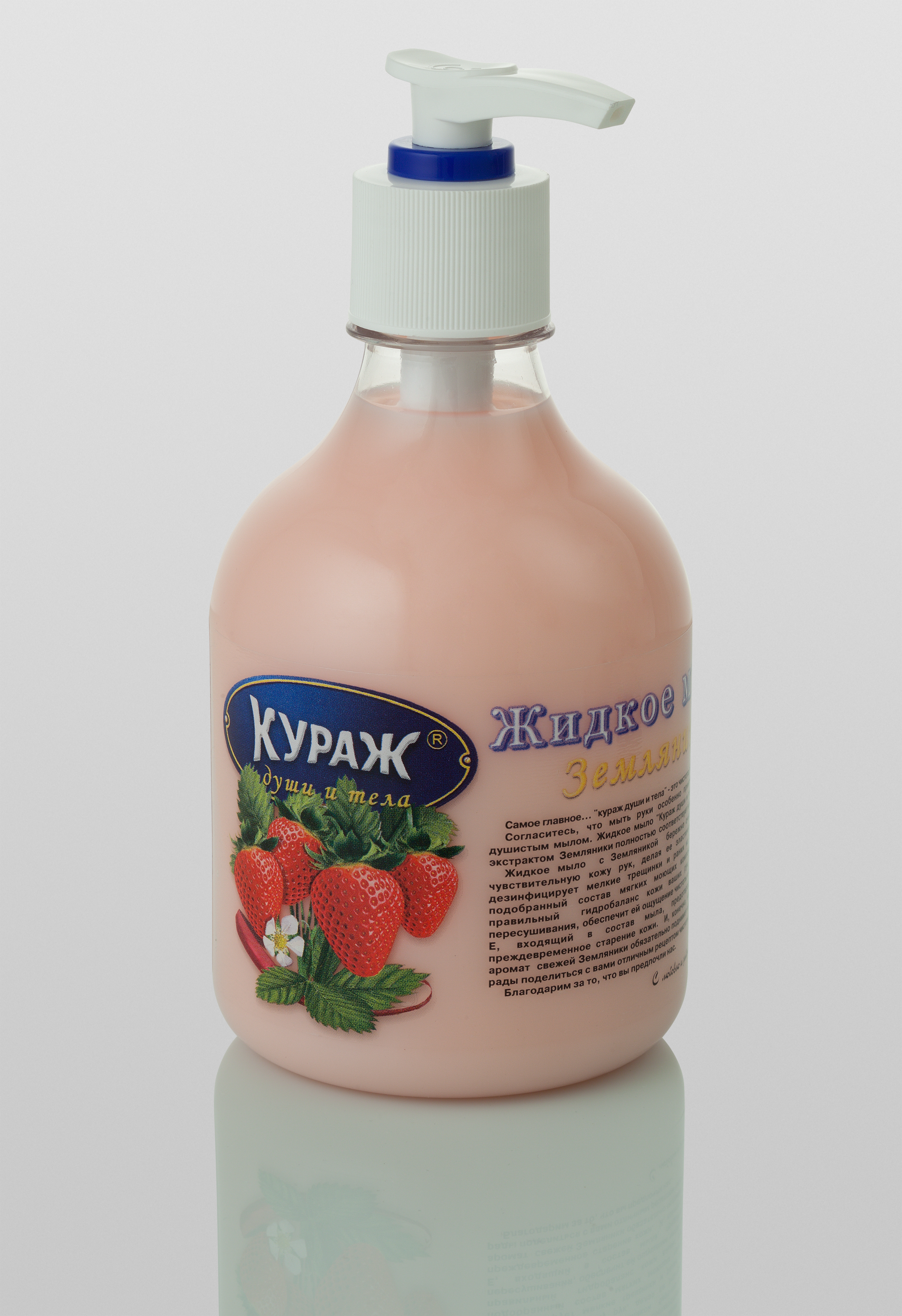 Дизайн упаковки