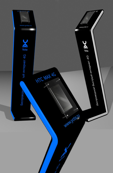 презент-ая стойка для HTC Max