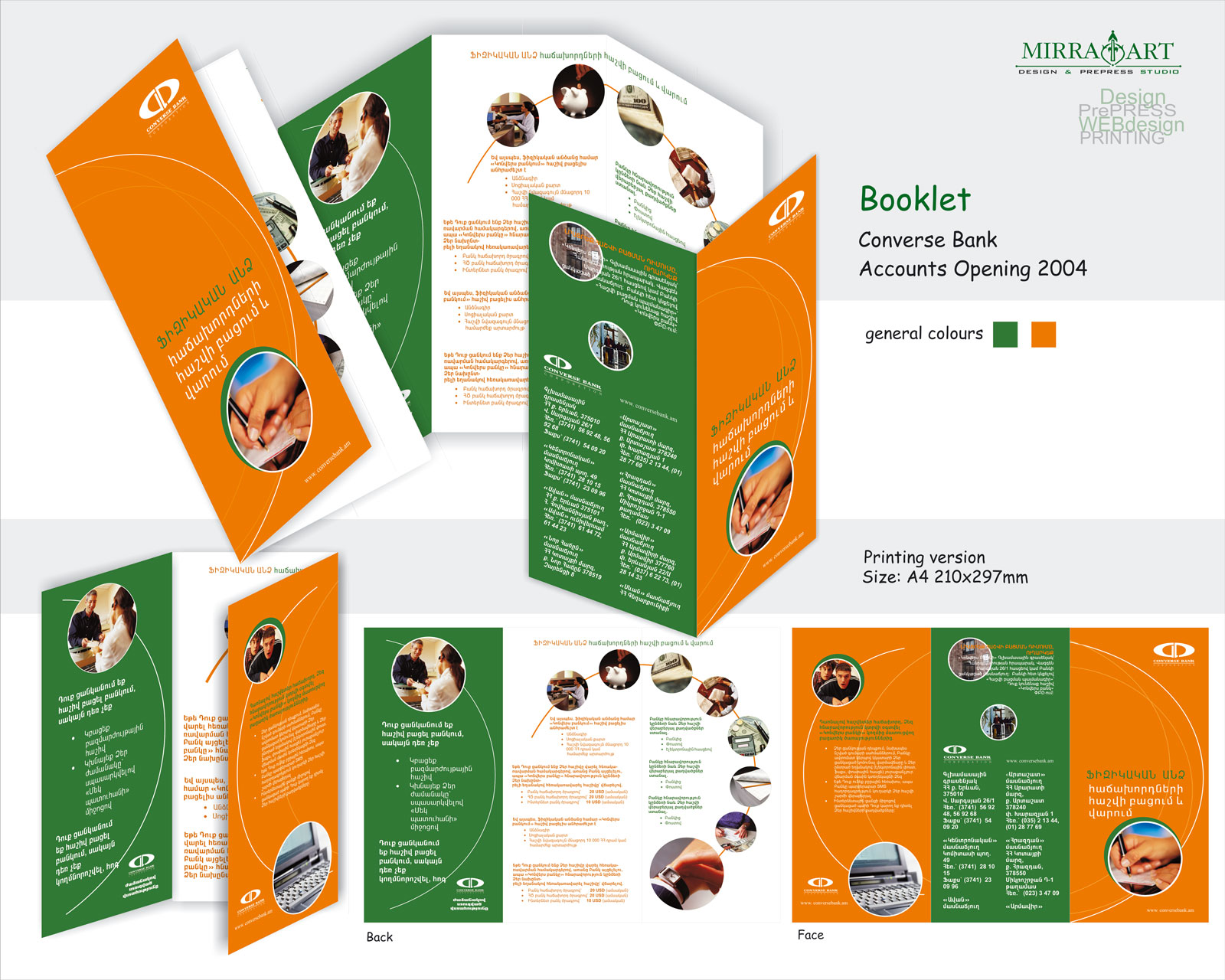 booklet