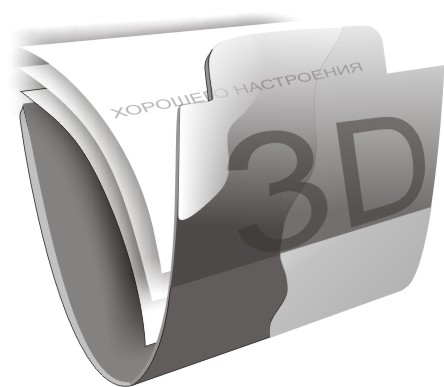 3D