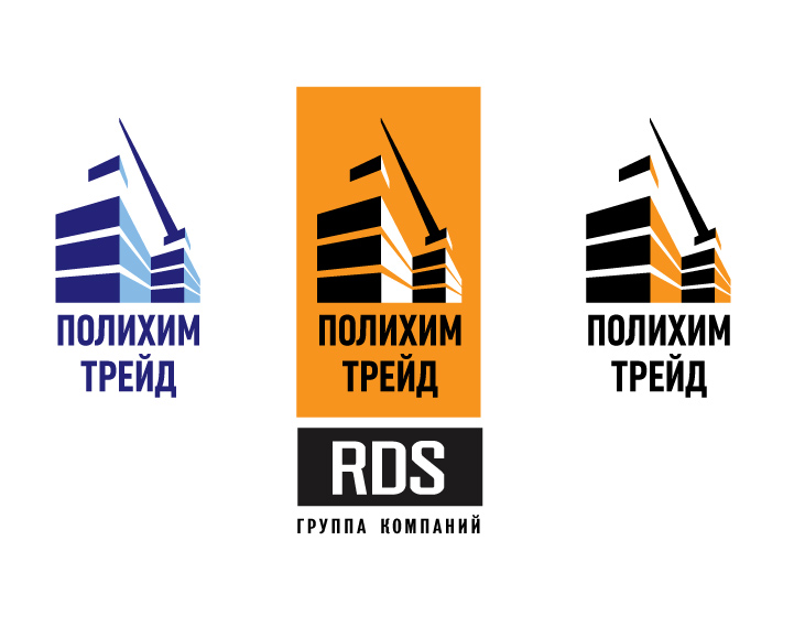 Логотип "Полихимтрейд"
