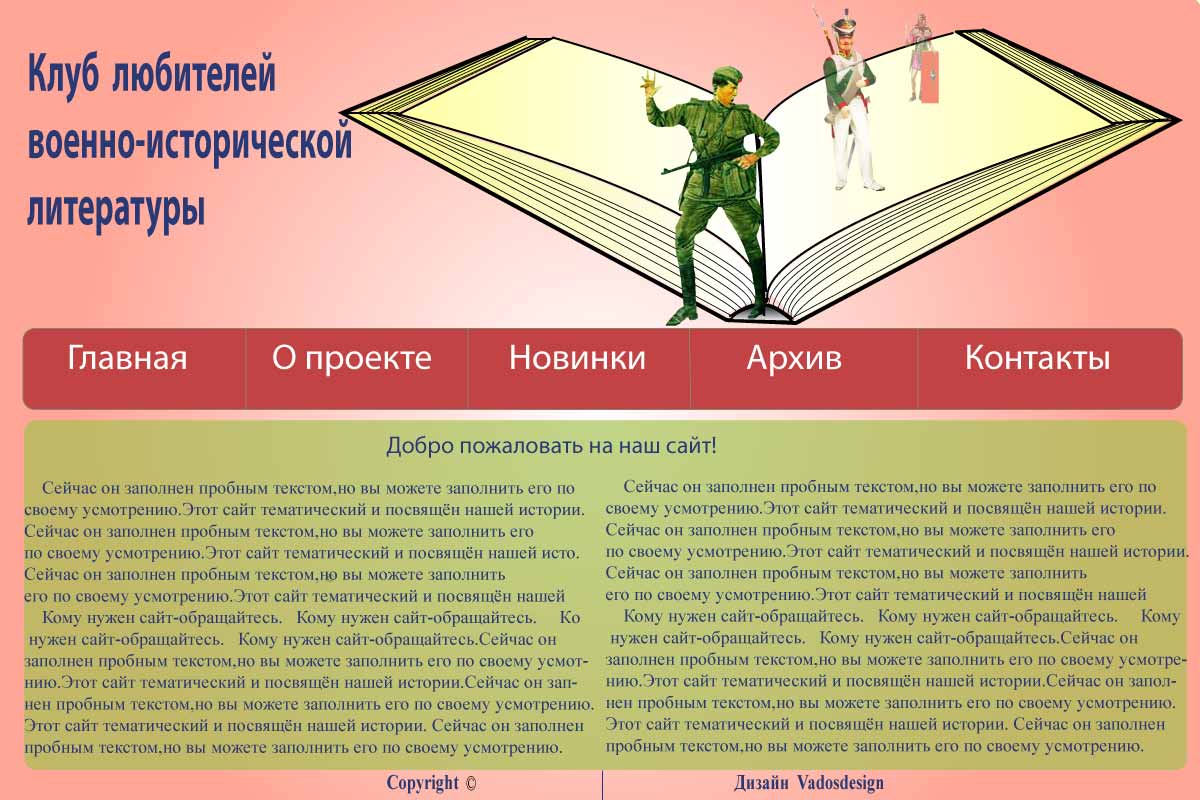 History 1