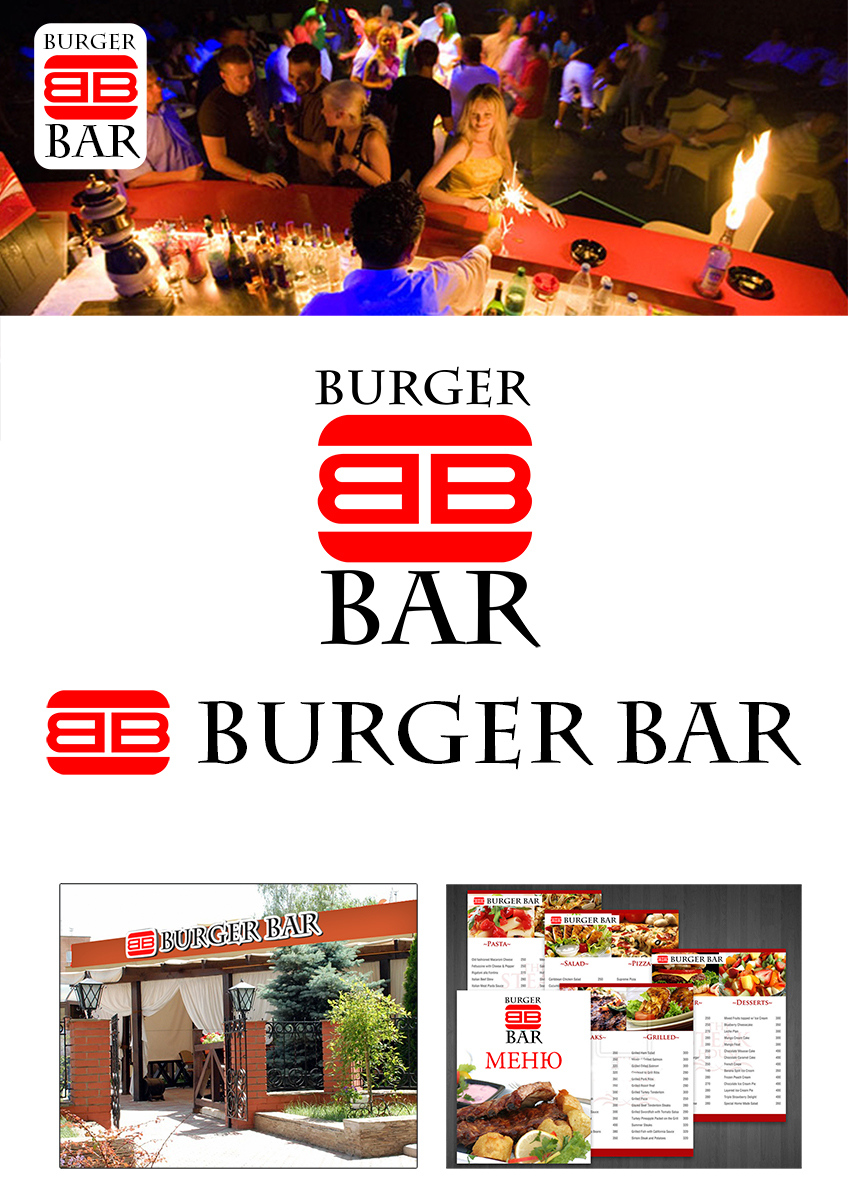 Логотип для &quot;Burger Bar&quot;