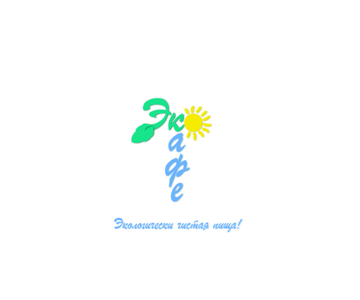 Логотип &quot; Эко кафе&quot;