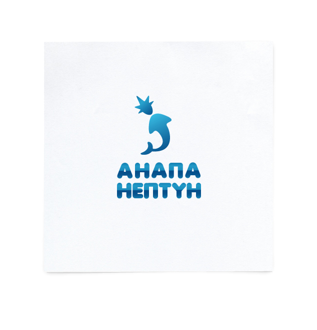 лого анапа нептун