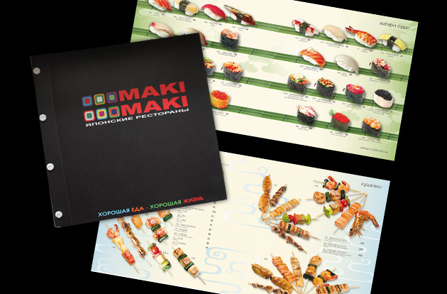меню для ресторанов Maki-maki