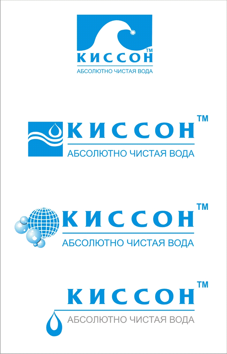 логотип Киссон