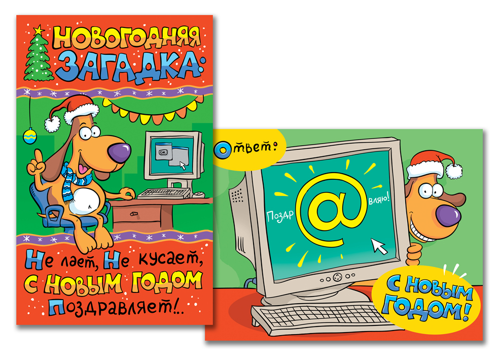 собака