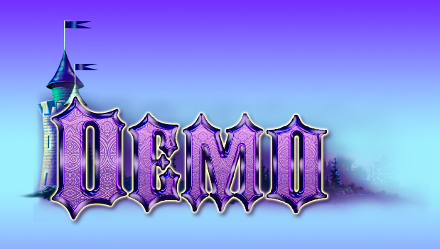 демо