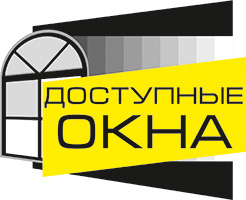 Логотип Доступные Окна
