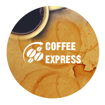 Логотип Coffe Express