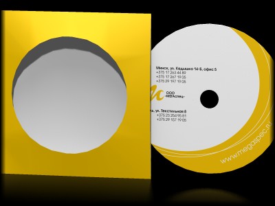 Дизайн компакт-диска для ООО &quot;Мегаспец&quot;.