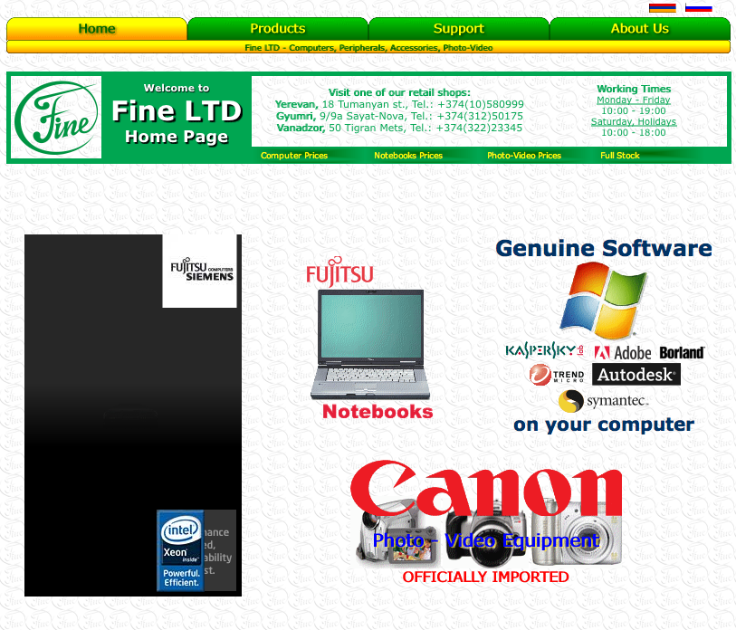 Fine Computers