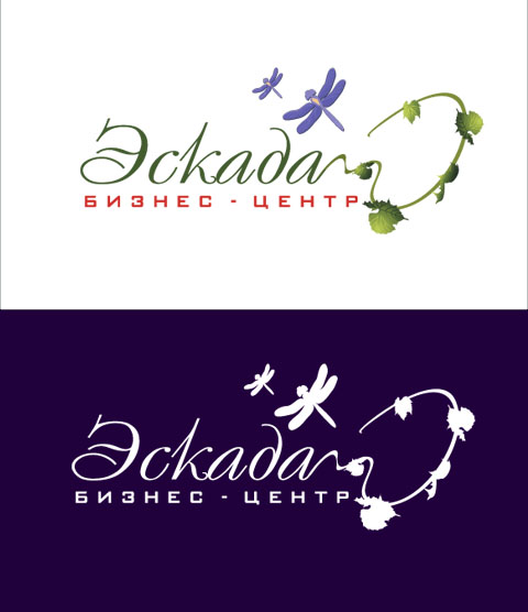 Вариант логотипа для бизнес-центра &quot;Эскада&quot;, Москва