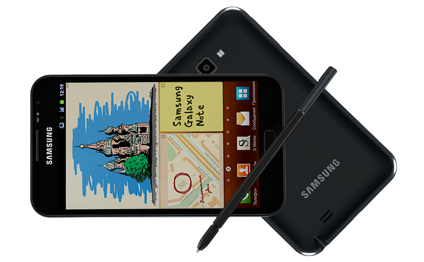 samsung Galaxy Note