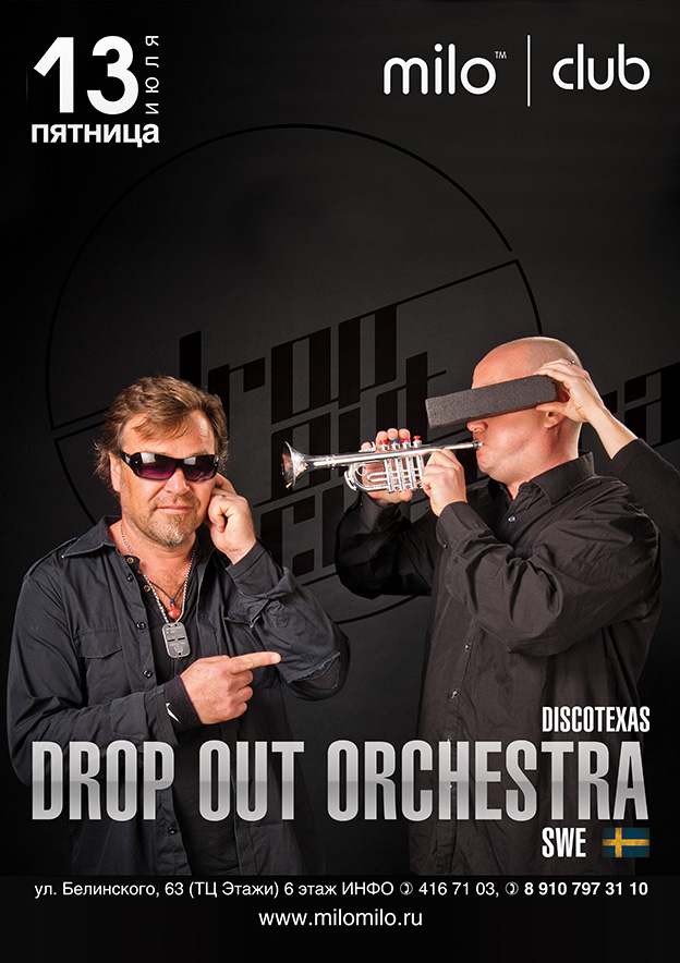 Drop Out Orchestra poster